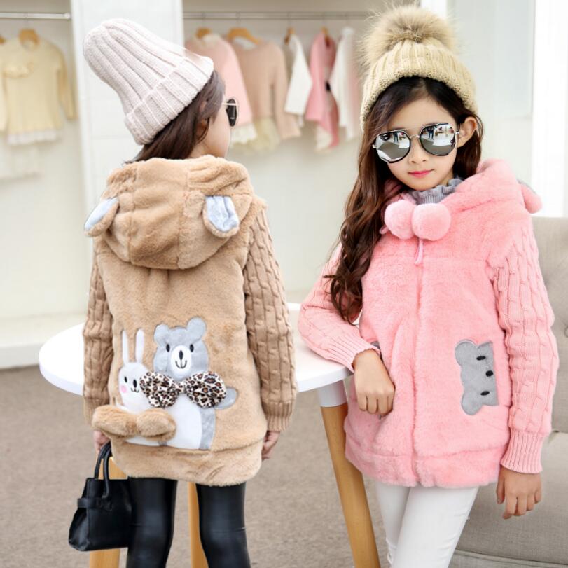 Lovely little bear Winter Girls clothing Faux Fur