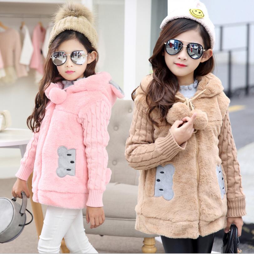 Lovely little bear Winter Girls clothing Faux Fur