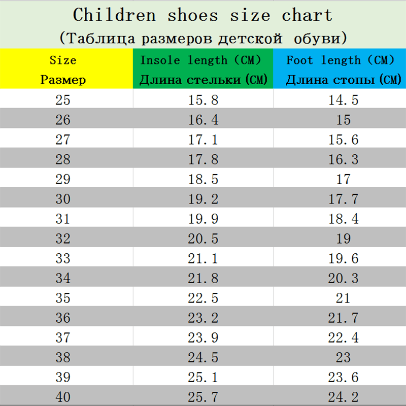 Summer Slippers High Quality Kids